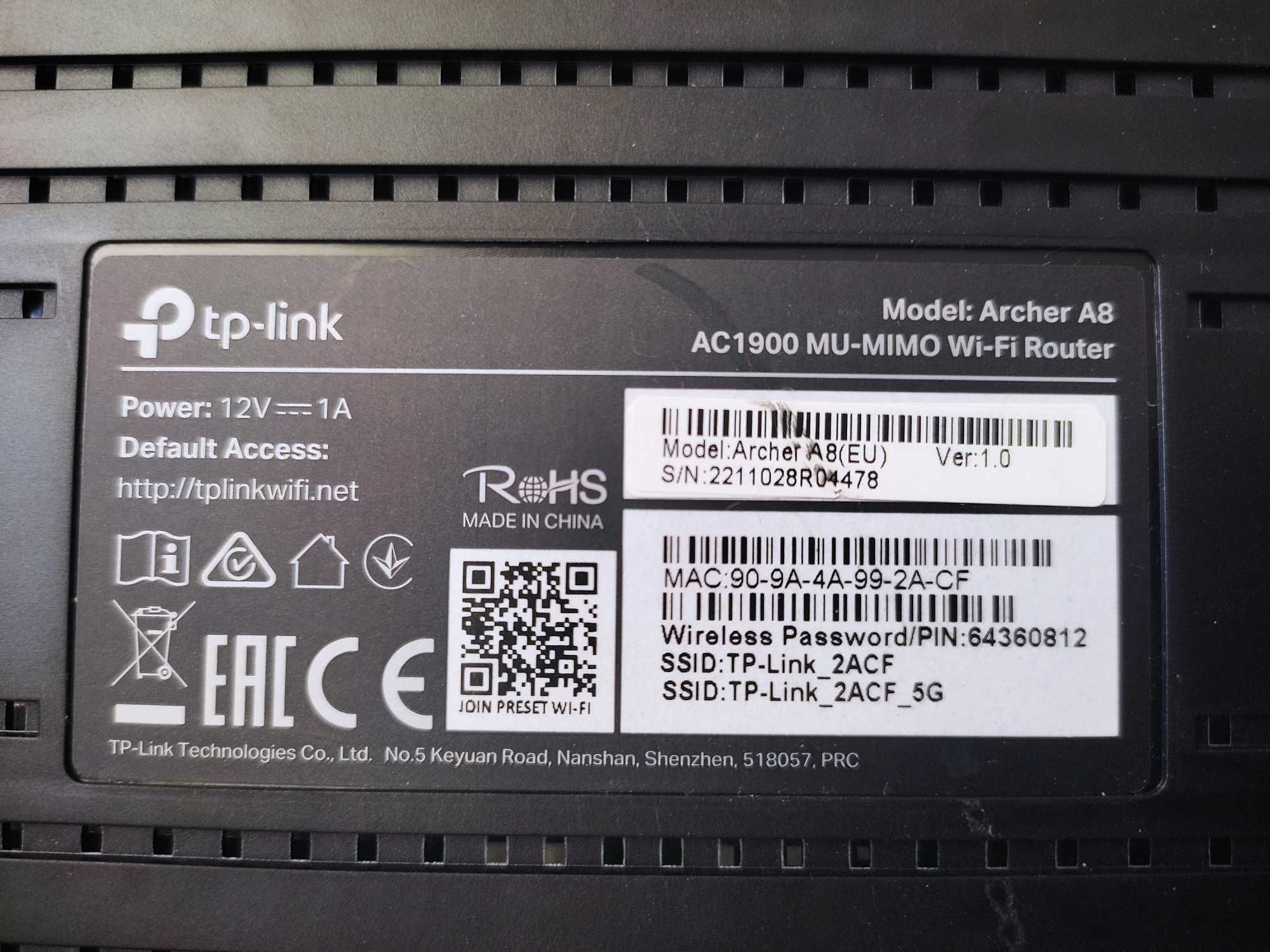 Роутер TP-Link Archer A8