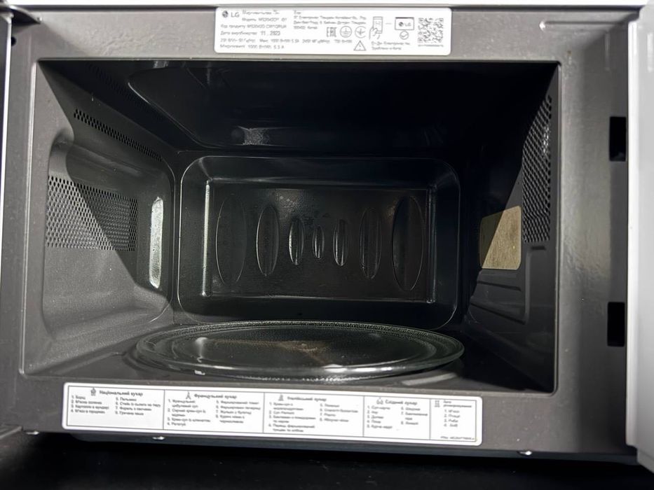 Мікрохвильова піч/Мікрохвильовка MS2042DY