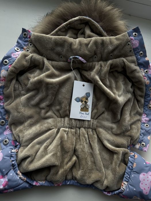 Зимовий комбінезон для собачки