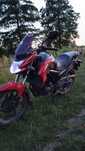 Продам lifan kp 200