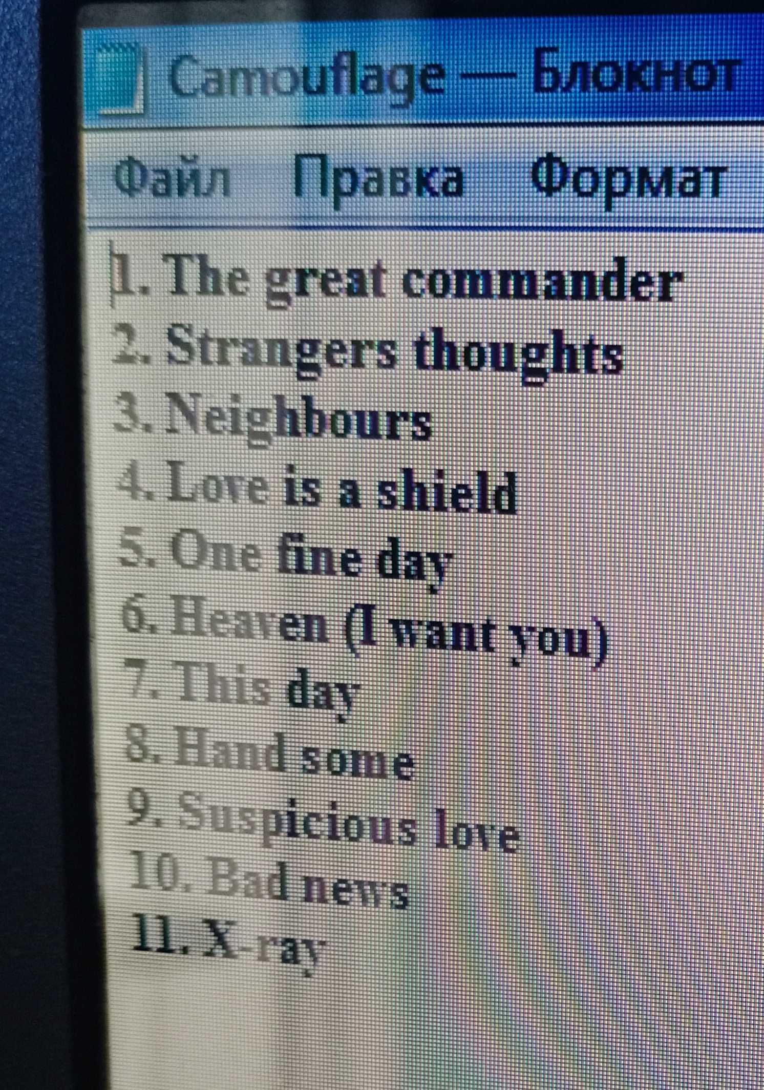 DVD-диски U2, DuranDuran, Camouflage, Garbage, TheCardigans, Nick Cave