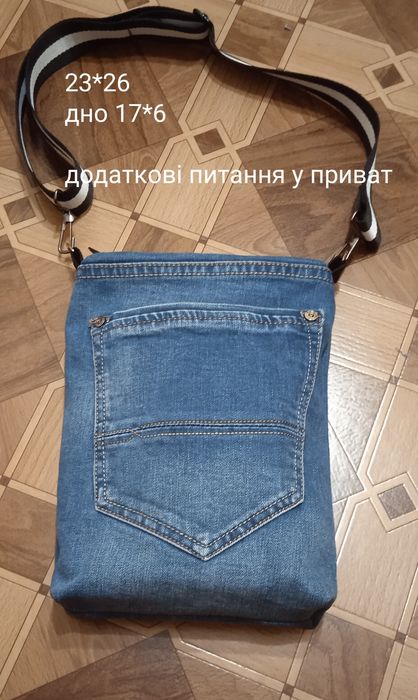 Изделия ручной работы