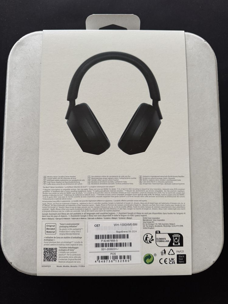 Słuchawki bezprzewodowe bluetooth BT nauszne Sony WH-1000XM5 Nowe GW