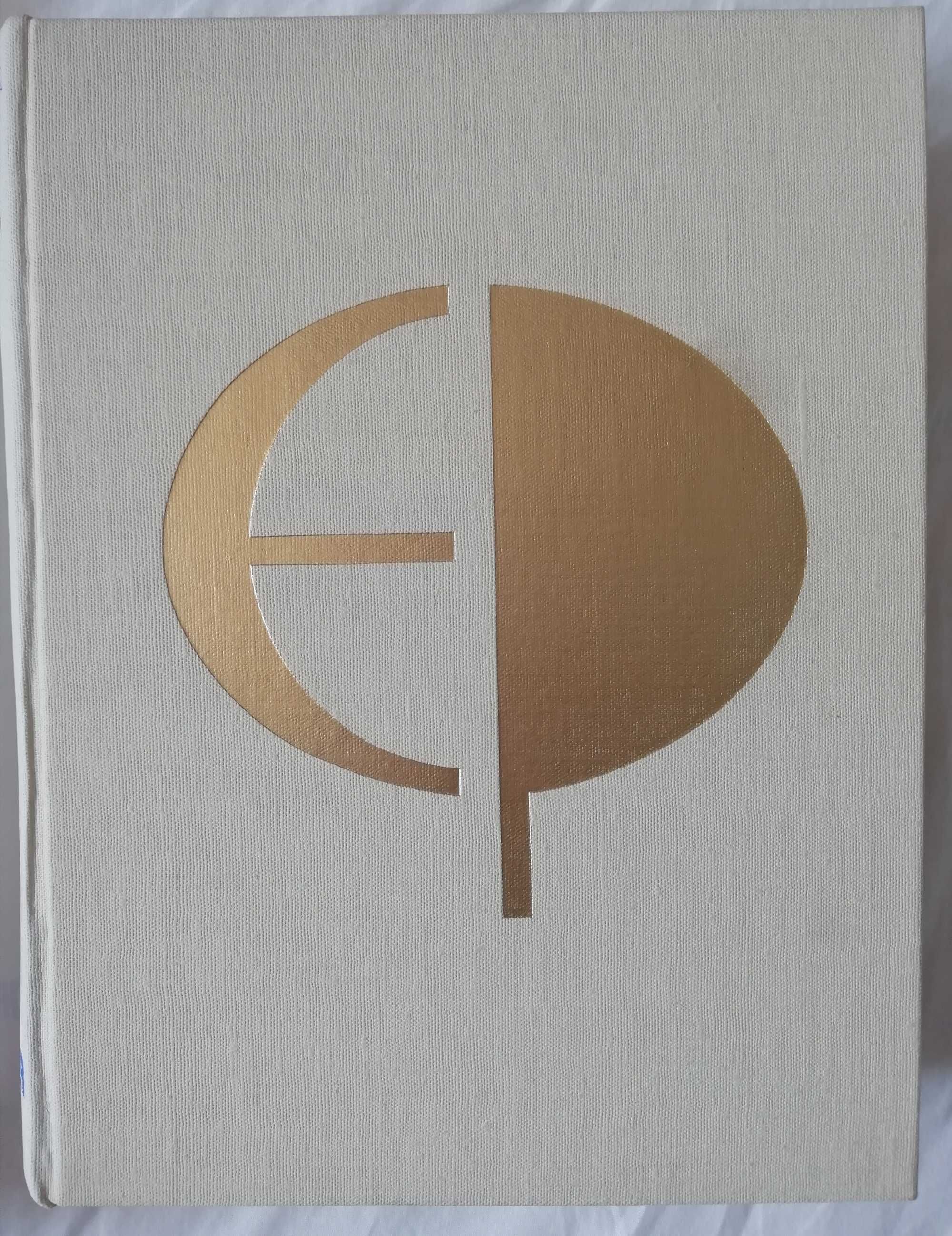 ENCYKLOPEDIA Powszechna PWN 4 tomy (1 +2+3+4)