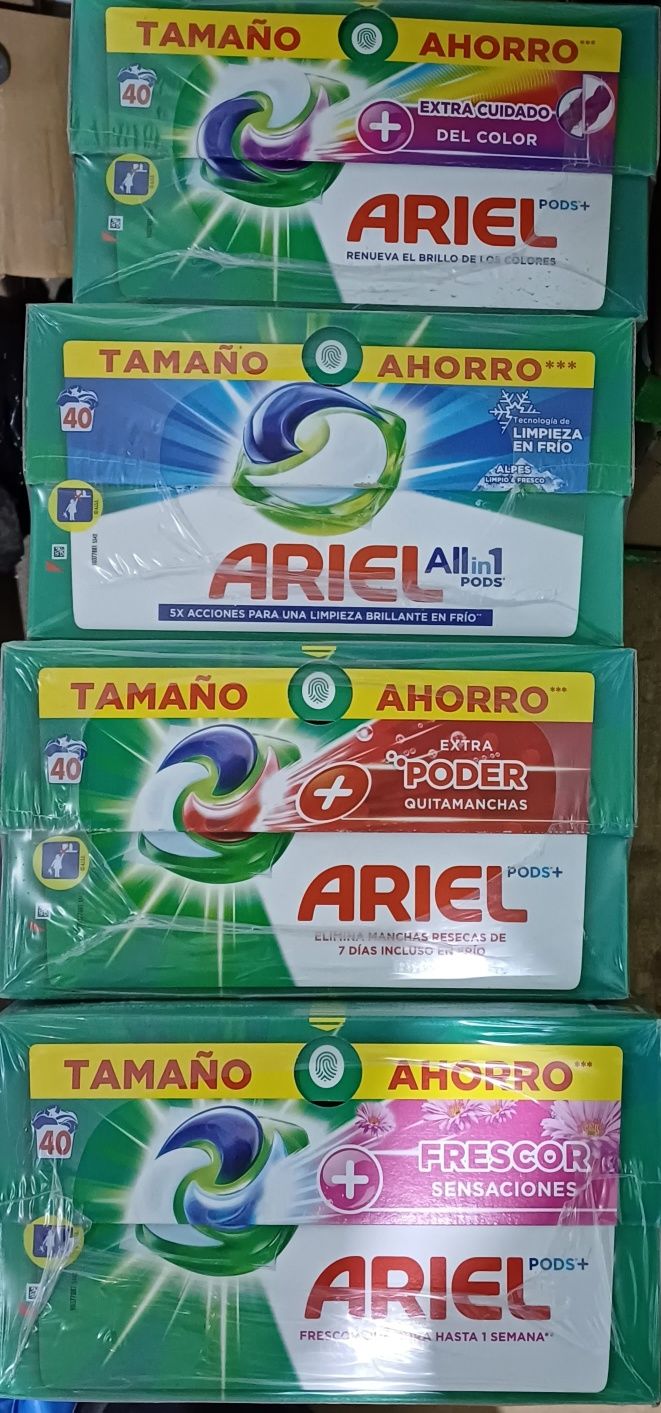 Капсули Аріель Ariel, Persil,Vizir,lenor