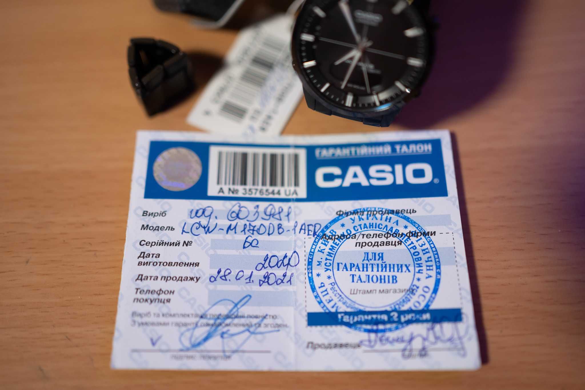 Casio Lineage LCW-M170DB-1AERc | Solar, Multiband 6, Sapphire