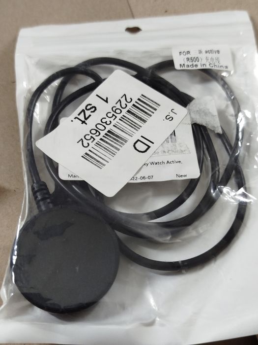 Ładowarka do Samsung Galaxy watch 1-4 (A9*)