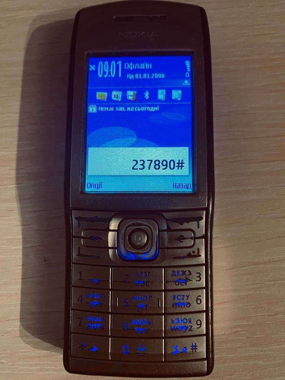 Мобильний телефон Nokia е50-1