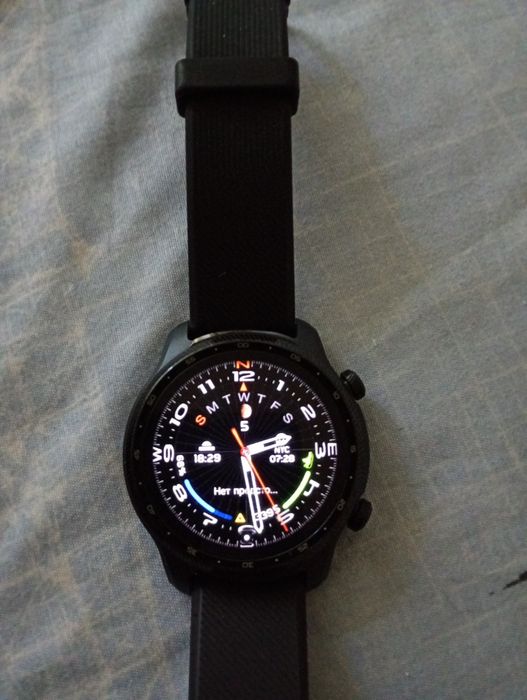 Ticwatch 3 pro ultra