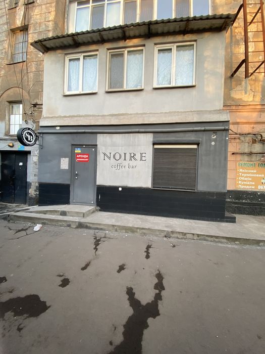 Продажа коммерческого помещения 51 кв.м на СОЦГОРОДЕ