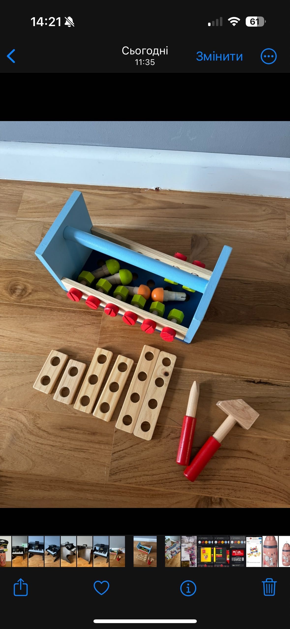 Playme, Zabawka drewniana edukacyjna skrzynka na narzędzia