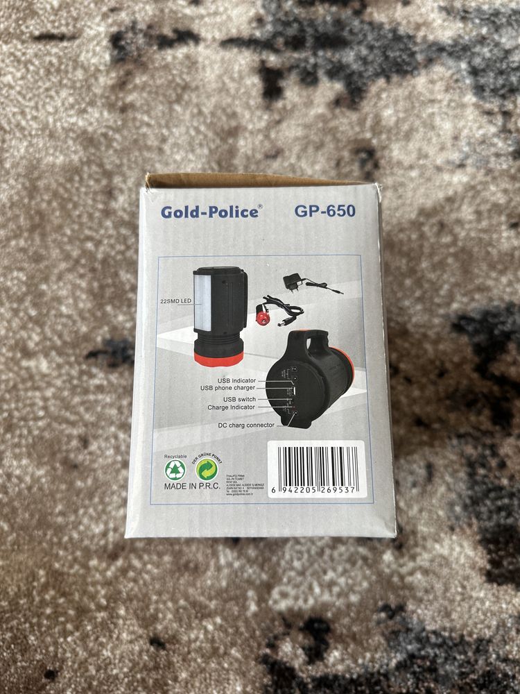 LED лампа фонарь Gold Police GP-650 аккумуляторный + павербанк