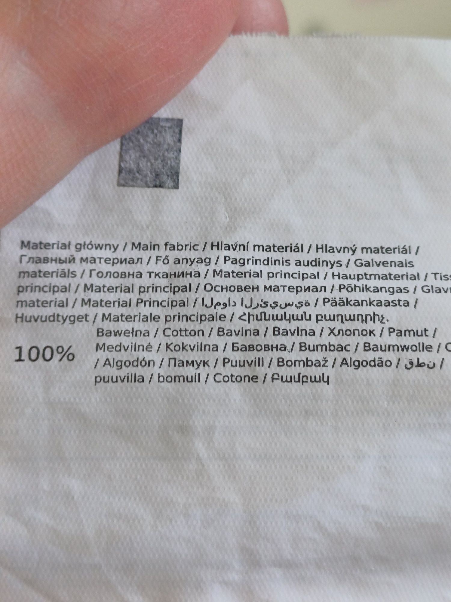 Pizama chłopięca Coccodrillo rozmiar 92/98