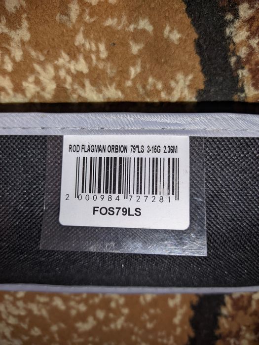 Flagman orbion 2.36 3-15