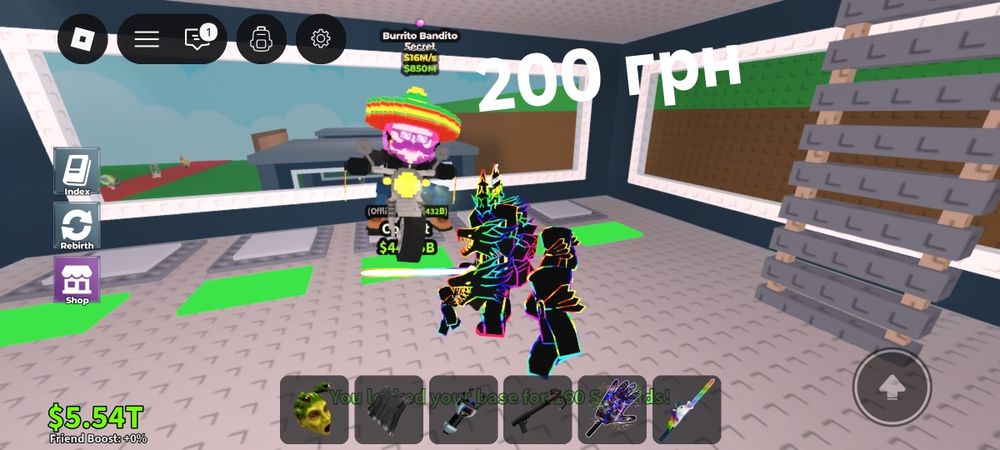 Steal a Brainrot OG! Скидка -80% Дешево!