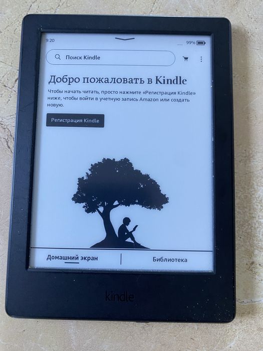 Книга электронная,читалка Amazon Kindle 8 поколение