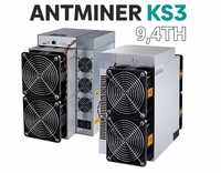 Ks3 9,4TH/s, 7.3TH, 8.3TH, 8.5TH Antminer ASIC Kaspa Miner KAS