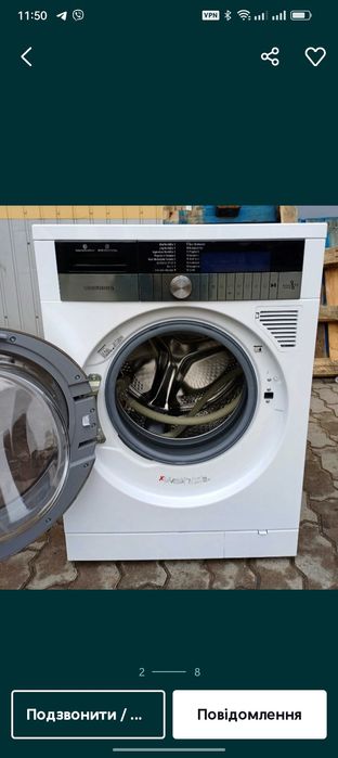 Бойлер новатек 80л. Под ремонт или на з/ч