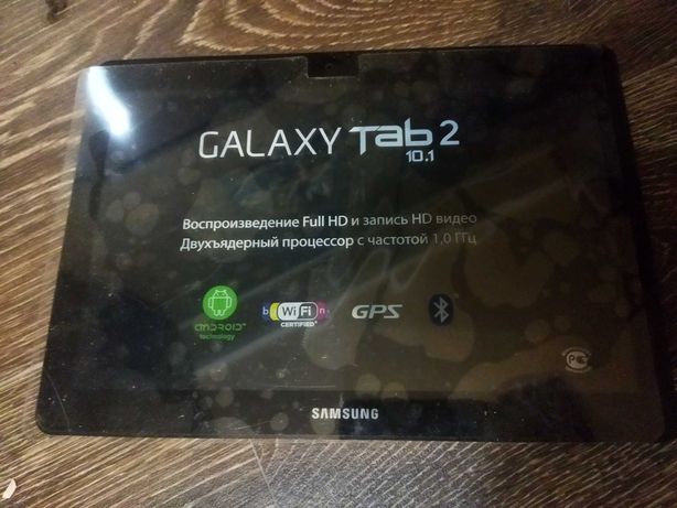 Samsung galaxy tab 2 p5100