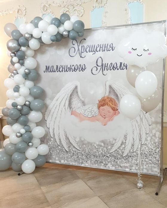 Фотозони на хрестини день народження банери