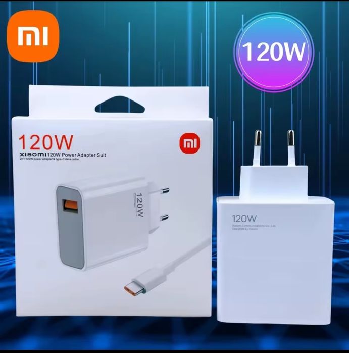 Superszybka ładowarka  Xiaomi 120w usb-c Samsung Sony Jbl Xiaomi NOWA