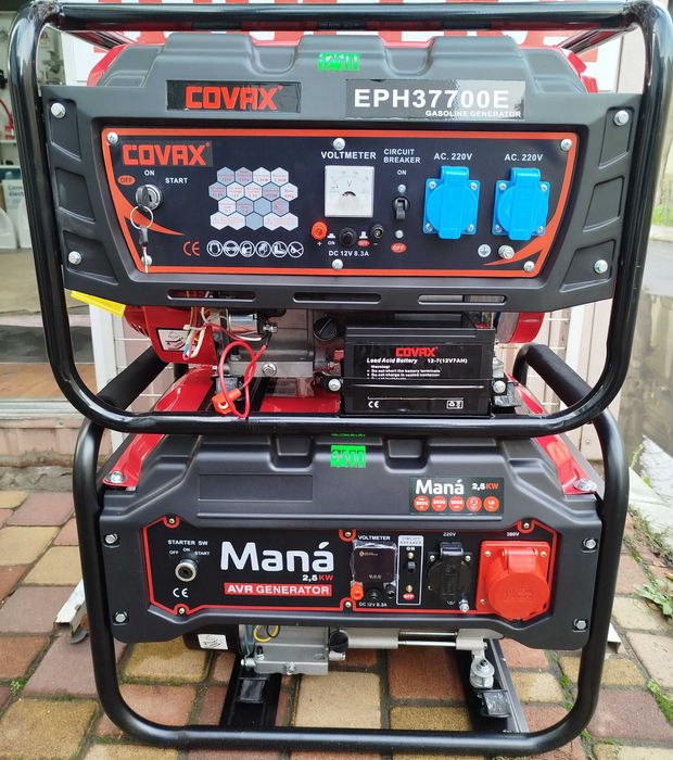 Генератор 2.5-3квт со стартером