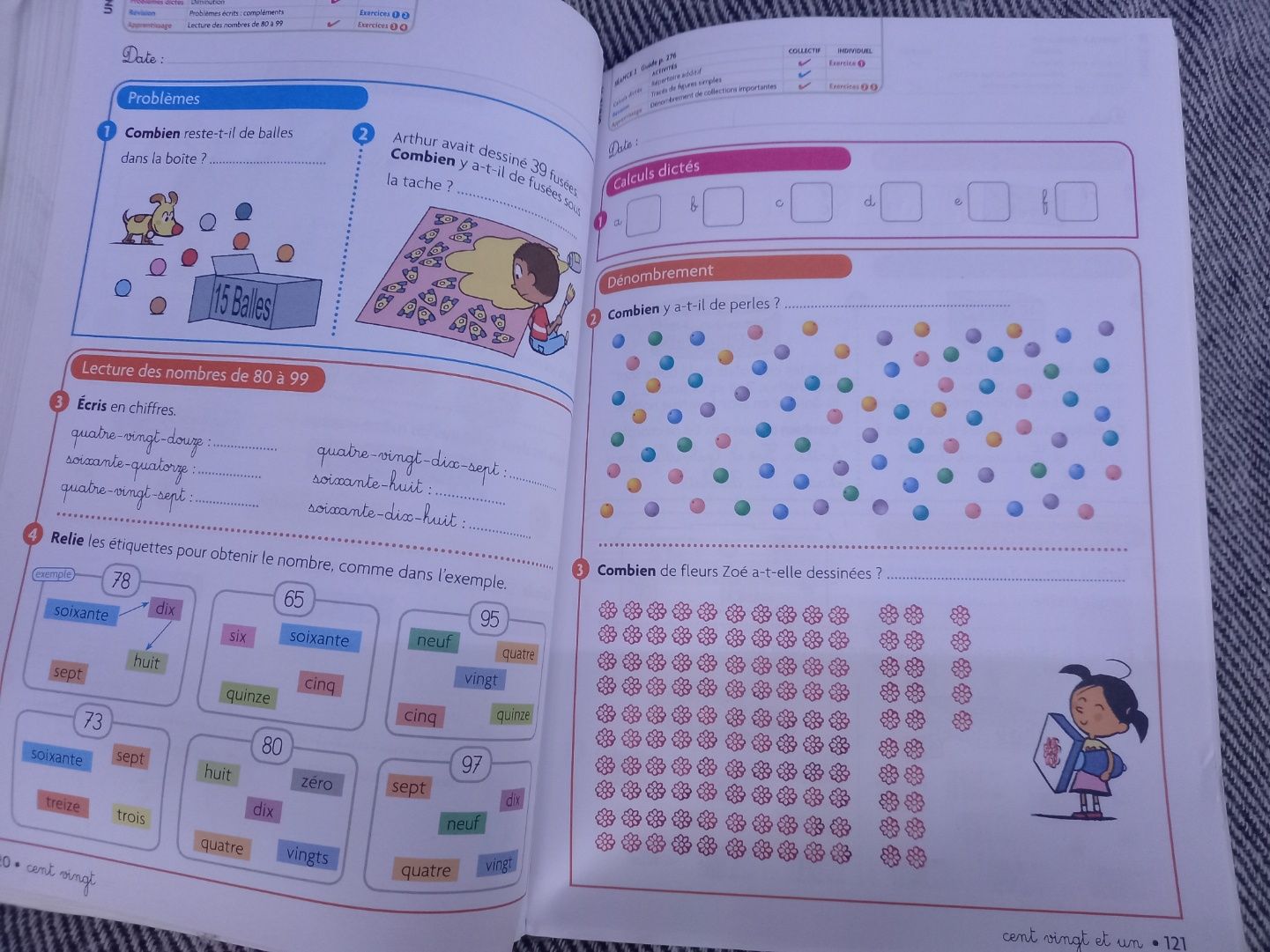 Cap maths учебник математика на французском французькою hatier книга
