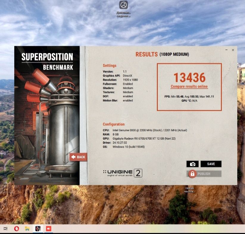 Gigabyte RX6700XT 12gb