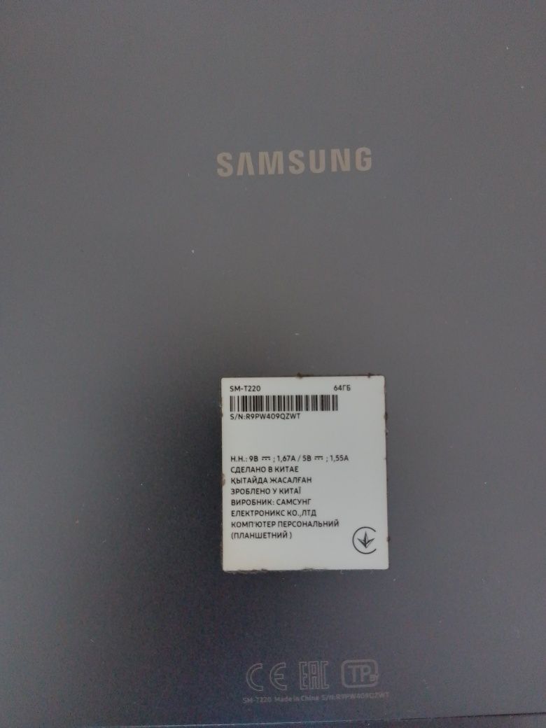 Планшет Samsung Galaxy Tab A7