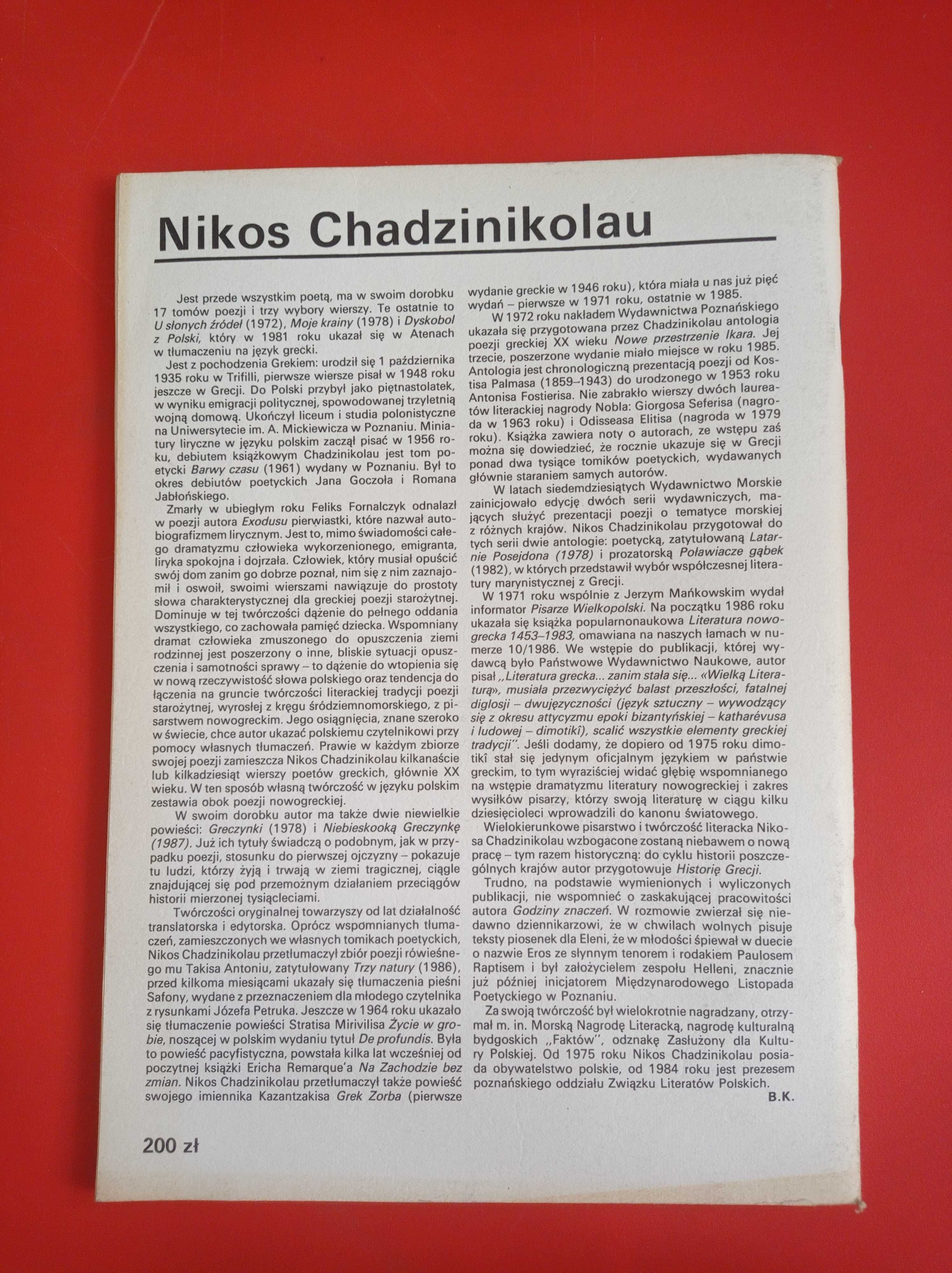 Nowe książki, nr 10, październik 1988, Nikos Chadzinikolau
