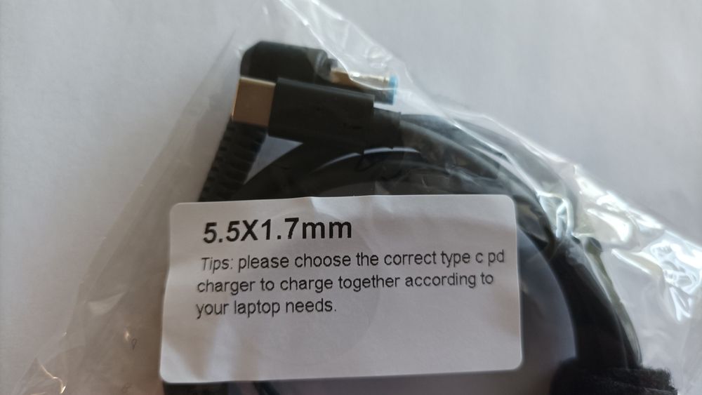 Шнур для зарядки ноутбука от повербанка USB c PD