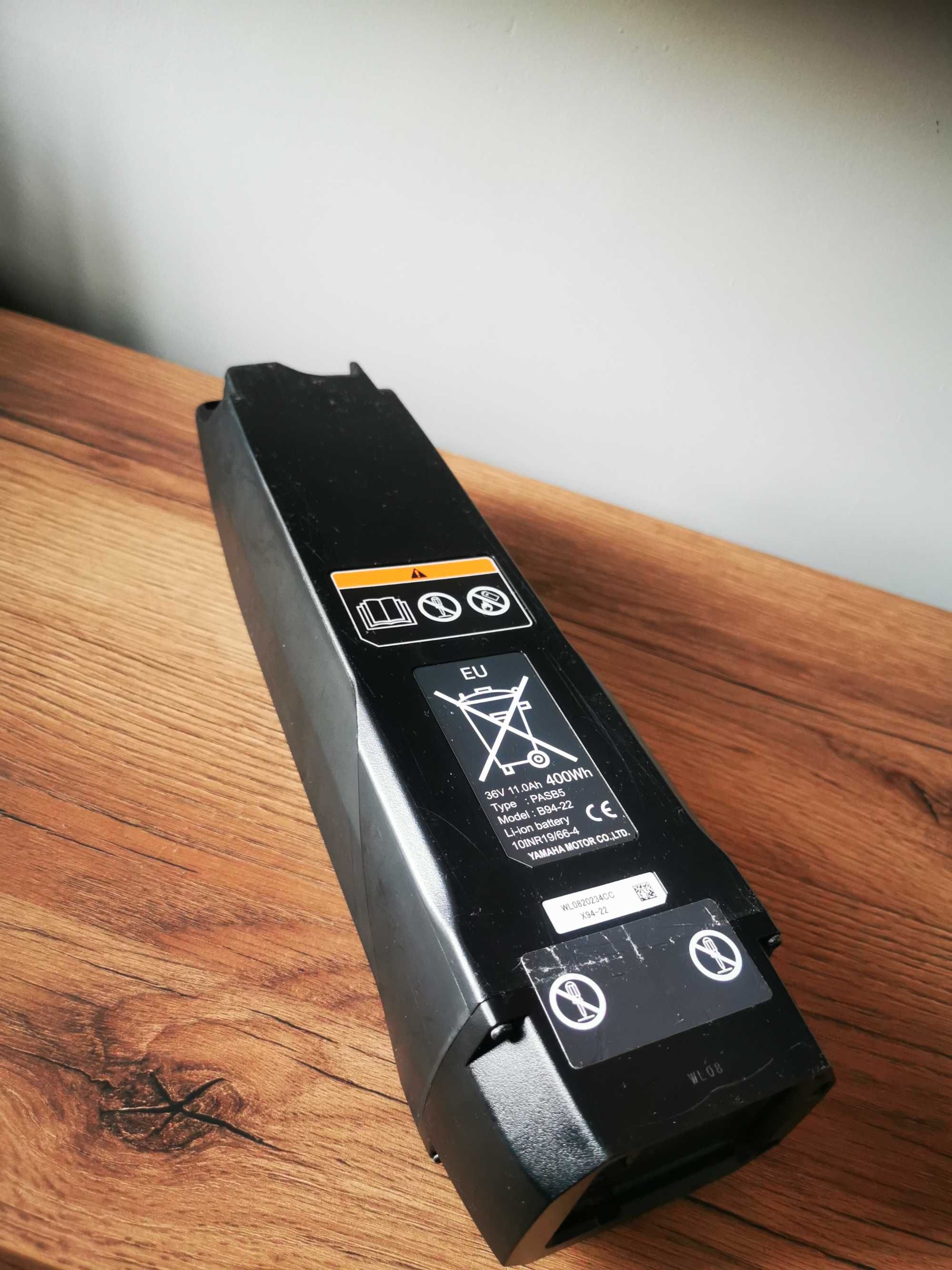 Yamaha - bateria do roweru z napędem elektrycznym