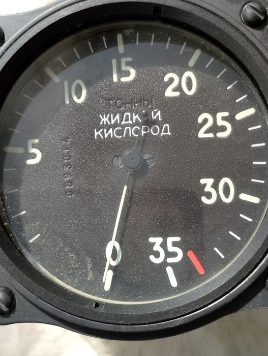 Манометр кислородный, ЭКМ, судовой, на разное давление.