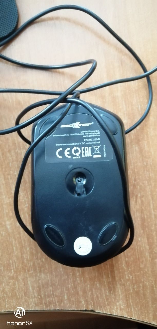 Мыши компьютерные usb. Real-el, Xextreme, Maxter.