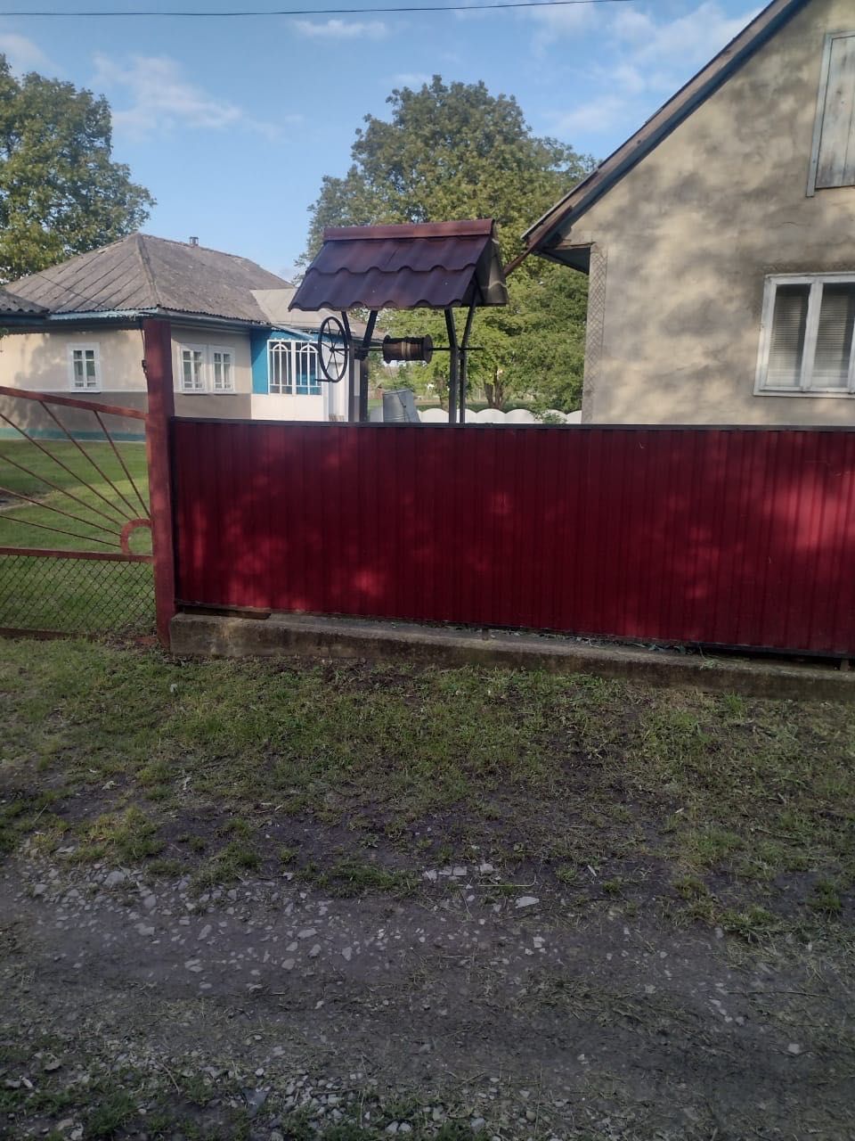 Будинок та земля