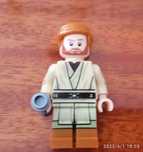 Obi wan knockoff nie lego