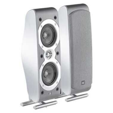 Nóżki podstawa do systemu JBL SCS 260 (komplet)