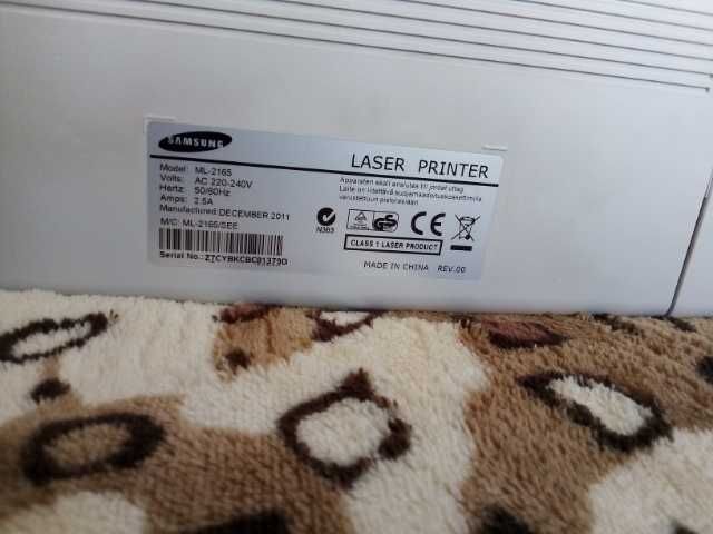 Drukarka Samsung ml 2165