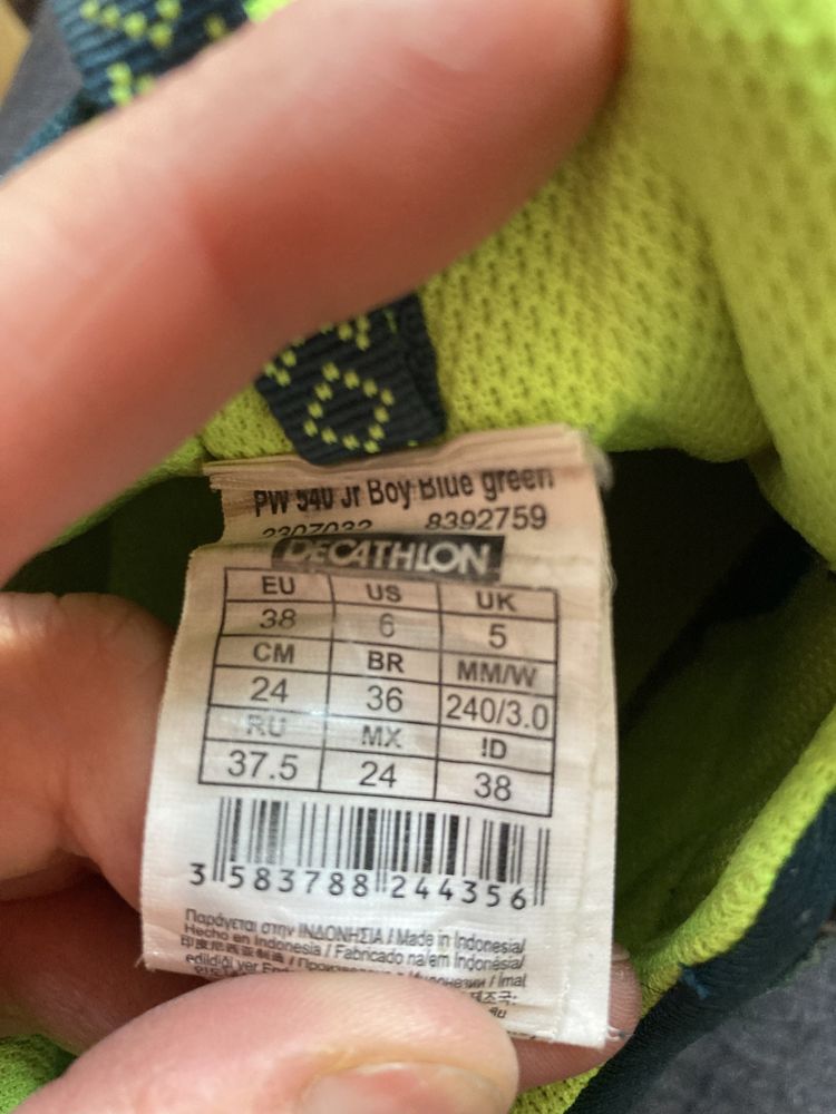 Buty decathlon lekkie