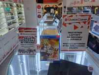 Gra PlayStation 4 PS4 / PS5 Dragon Ball Xenoverse Gwarancja 1 rok