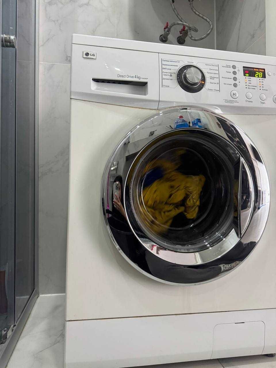 Компактна Пральна машина LG Direct Drive 4 КГ 1200 Обертів