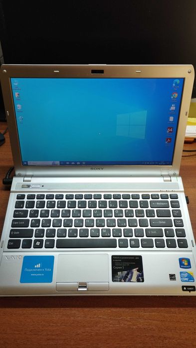 Ноутбук SONY VAIO vpcs13s8r