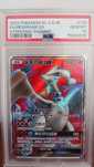 Pokemon TCG Reshiram GX (sm6a 054) PSA 10