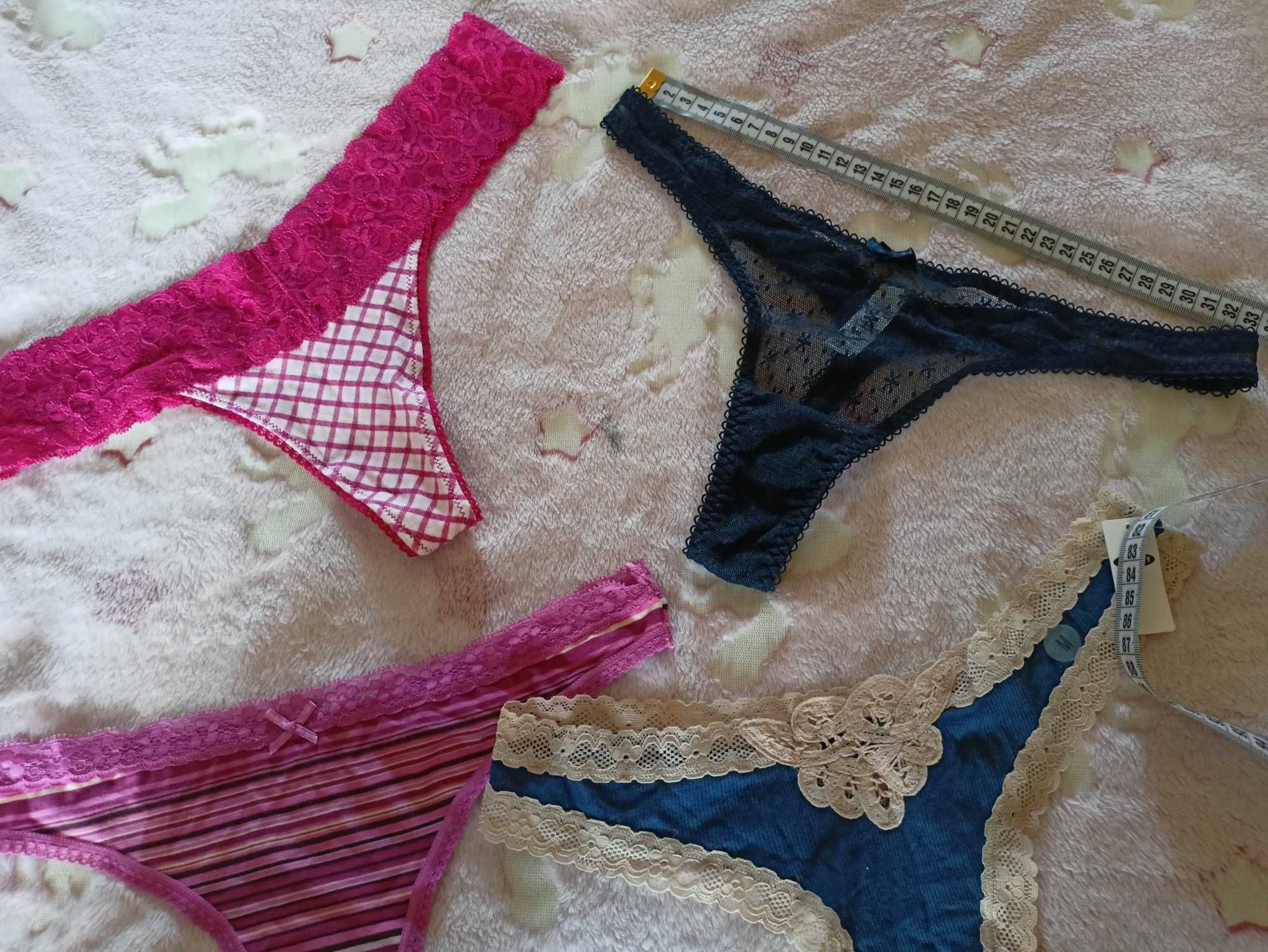 Nowe Old Navy majtki stringi M 4szt