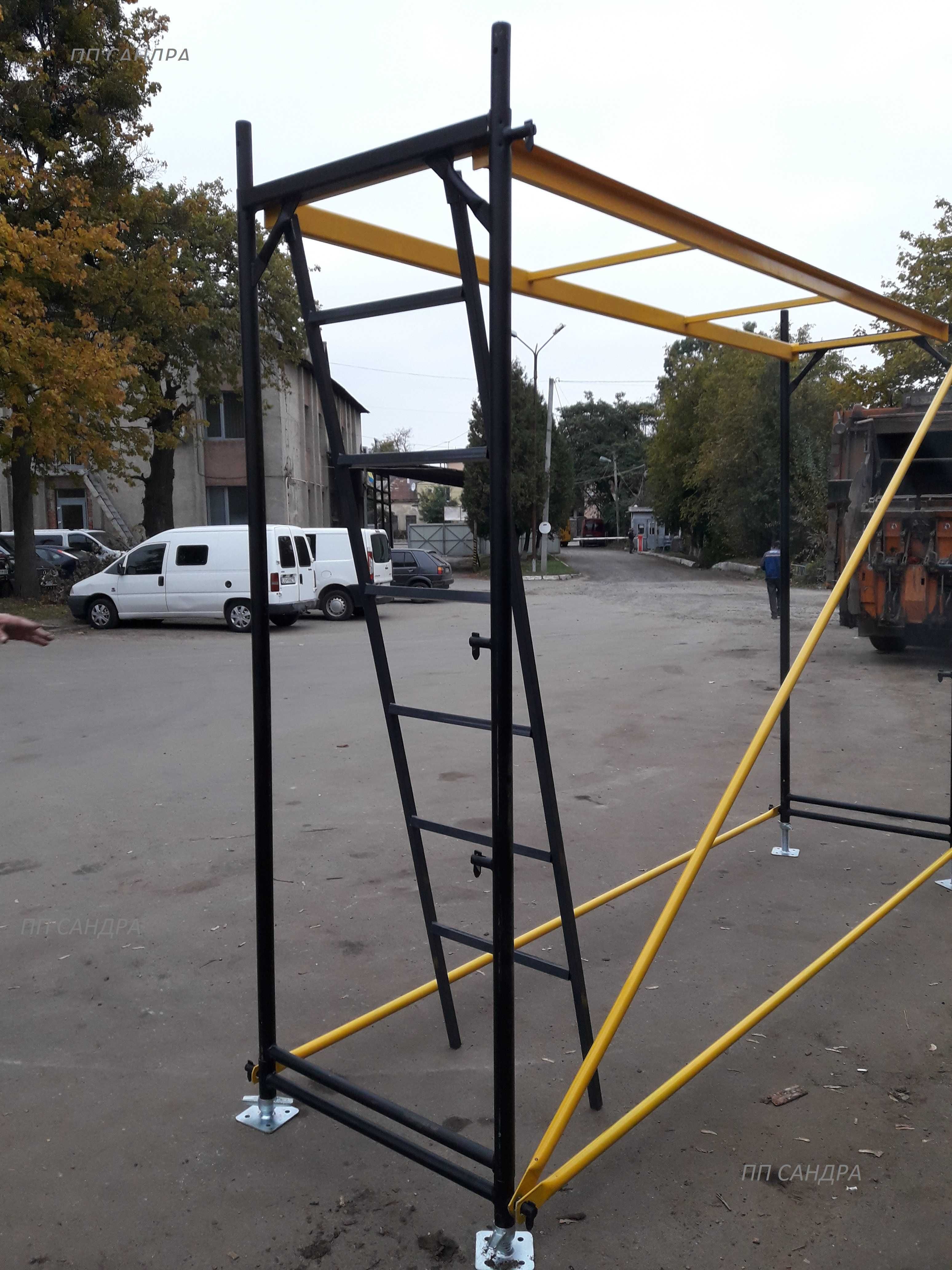 Риштування Profi-Євро варіант 100м2/Риштовка/Леса/Павлоградське