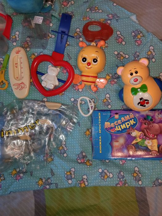 Лот для самых маленьких