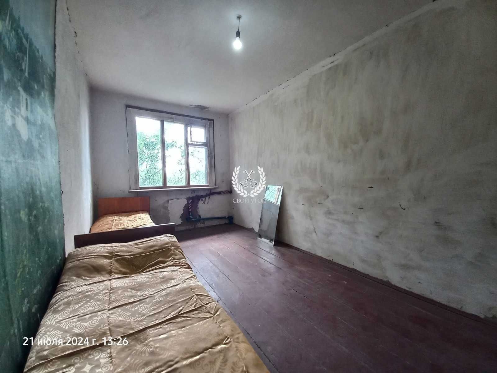 Нова вартість!  Продам окремий будинок в Чернігові, єВідновлення!