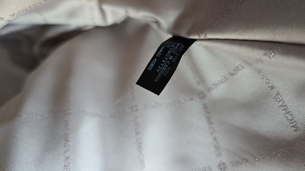 Сумка шоппер Michael Kors  Белая