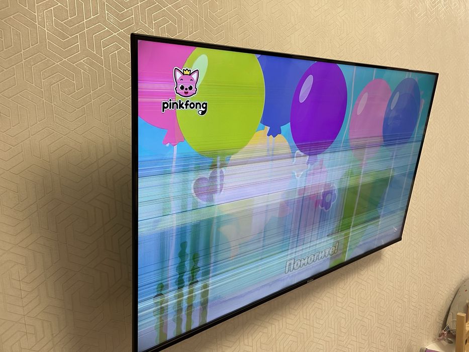 Продам Haier LE50K6700UG