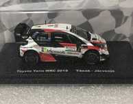 Miniaturas de carros de rali rally wrc